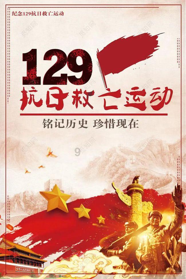 逗小猴开心系列203